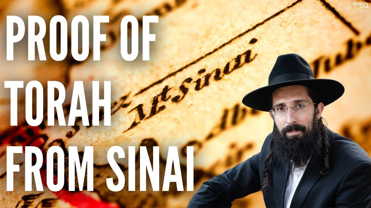 Proof of Torah from Sinai