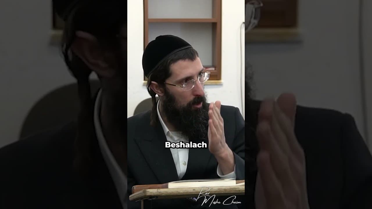 What Are The Days of Shovavim? #shorts