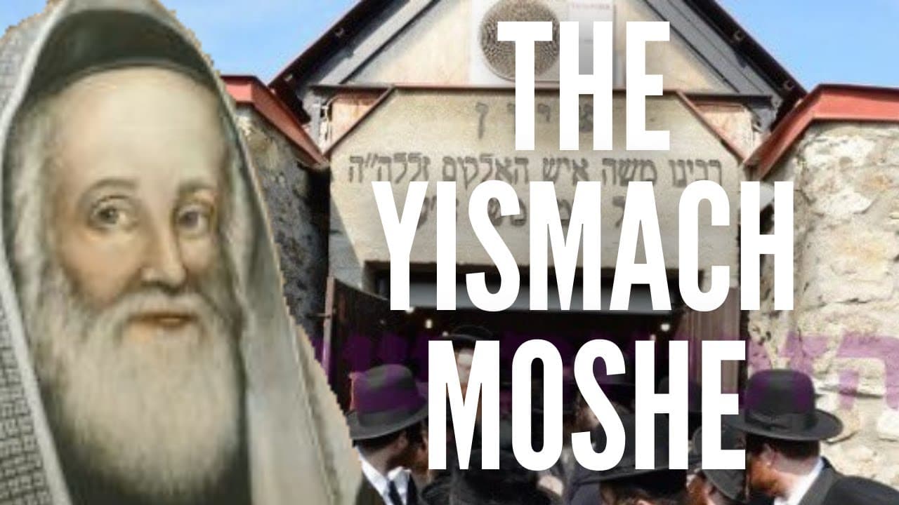 In The Memory of the Yismach Moshe