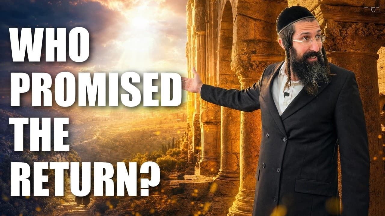 The Promise of Jewish Return to the Land of Israel