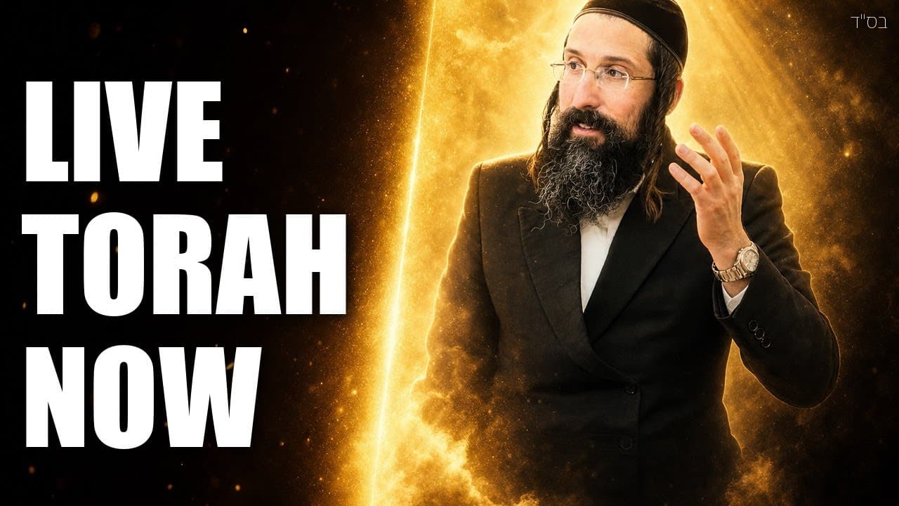 Chevra Rav Moshe Chaim is live!