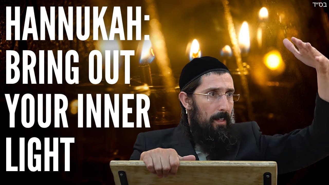 Hannukah: Bring Out Your Inner Light