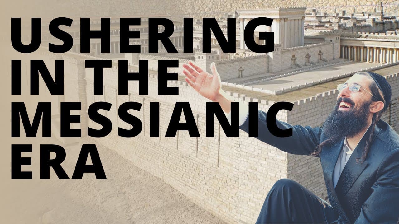 Hoshana Rabbah: Ushering in King David's Messianic Era