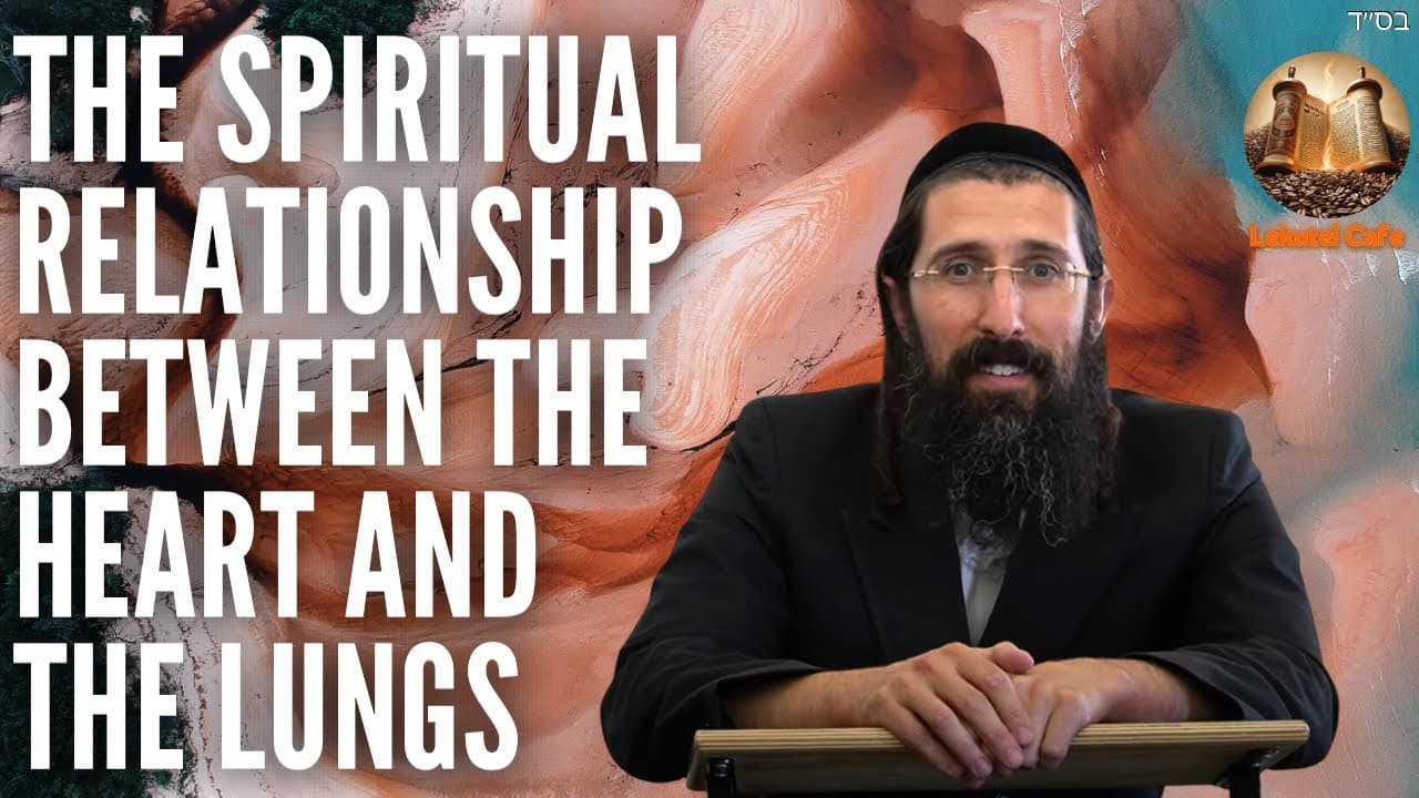 The Spiritual Relationship Between the Heart and the Lungs