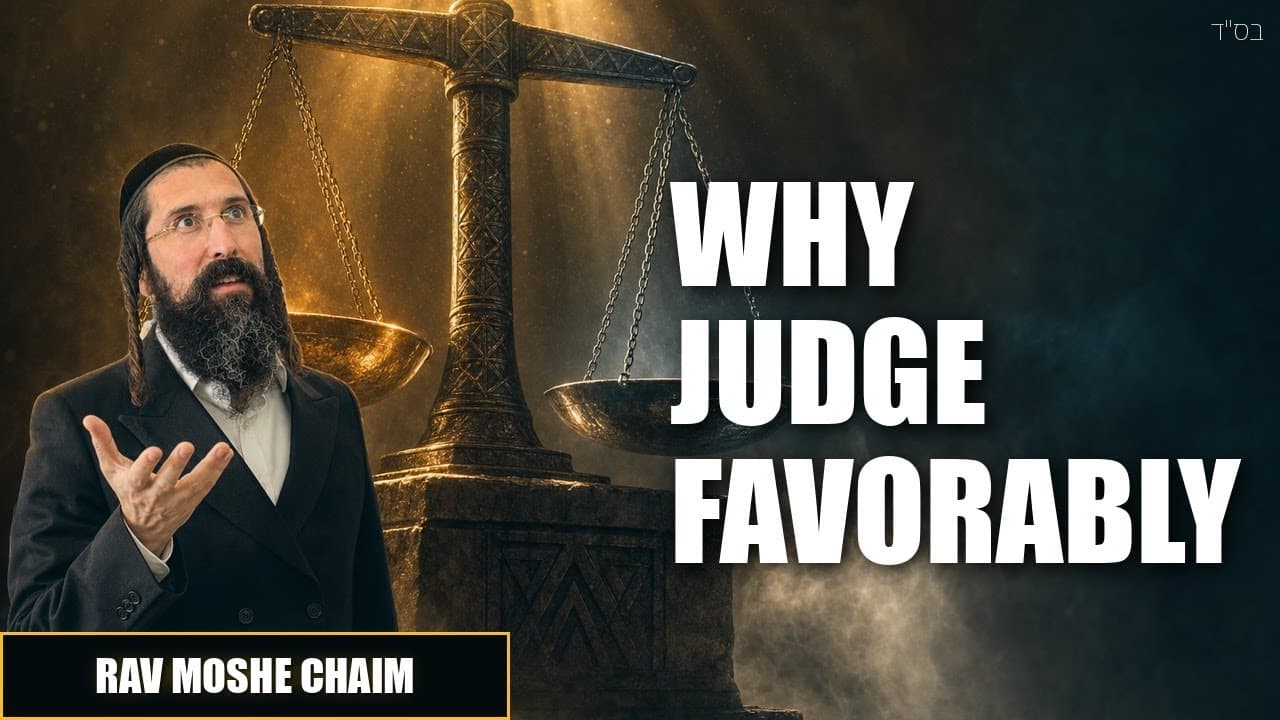 How to judge favorably