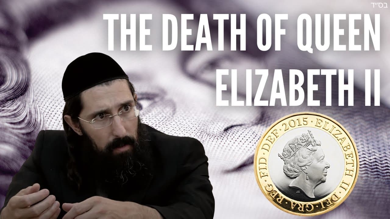 The Death of Queen Elizabeth II