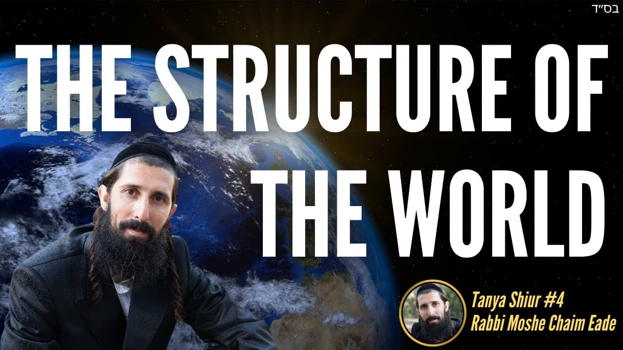 The Structure of The World