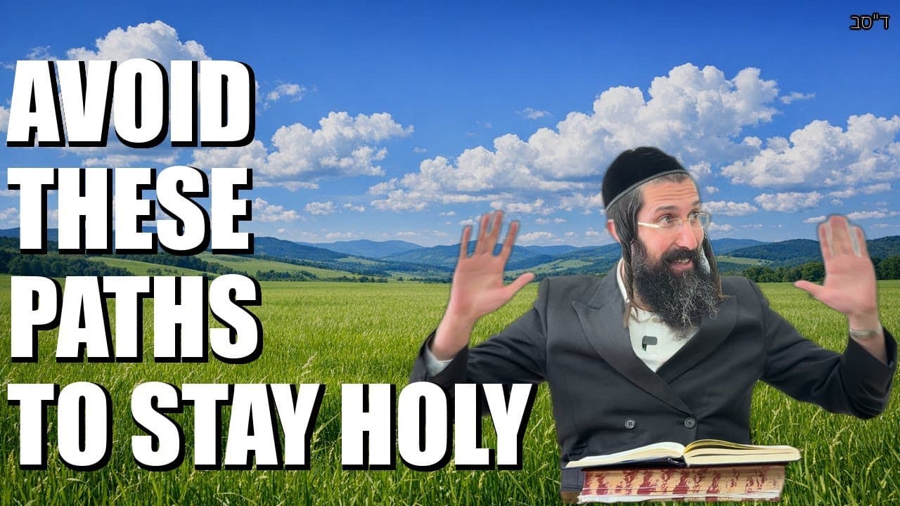 Don’t be a DEGENERATE!