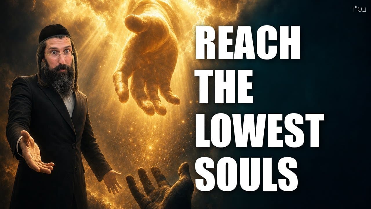 How Far Should You Go to Reach the Lowest Souls? (And How to Protect Yourself)