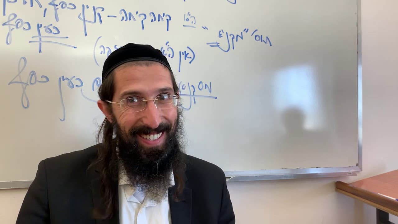 Likutei Moharan - Class 4