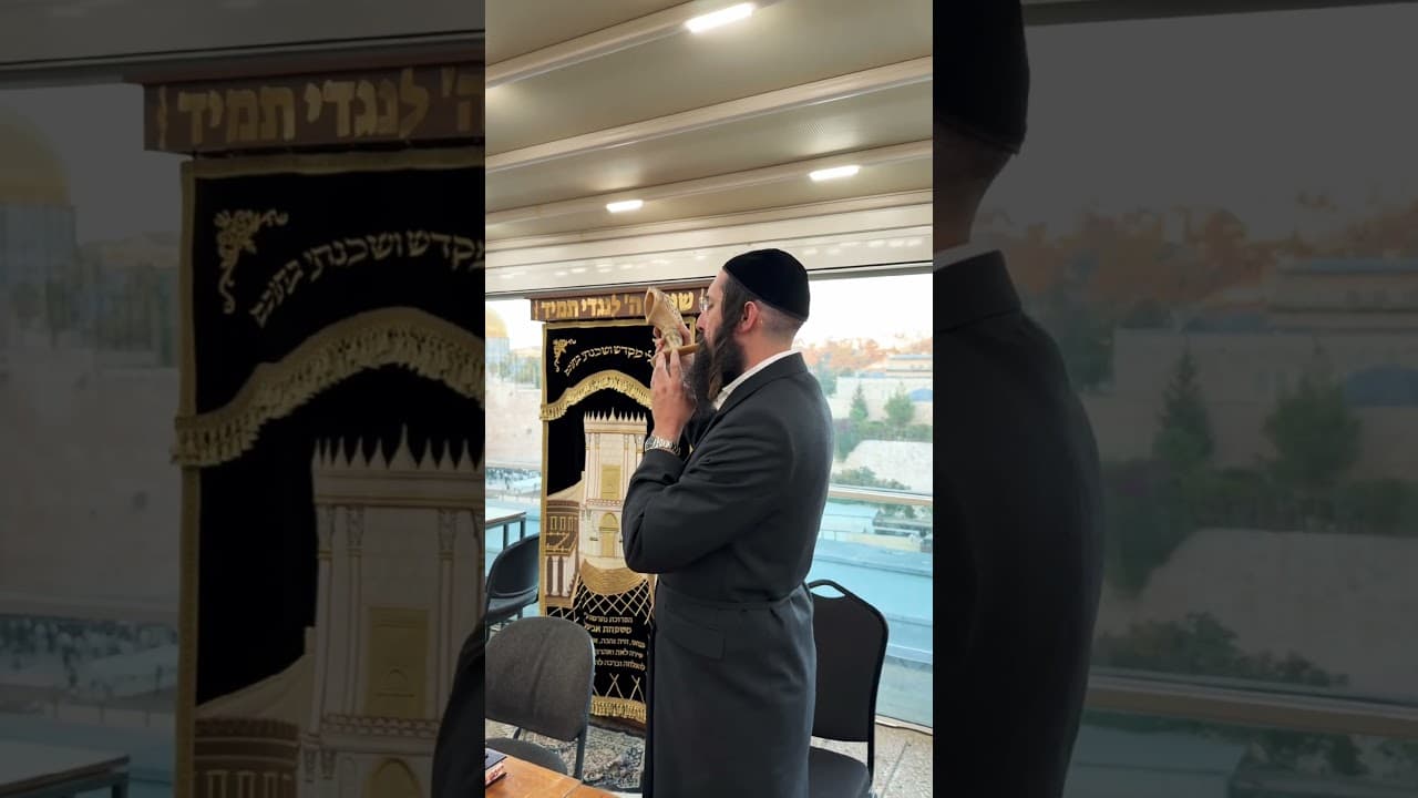 Last Shofar of the Year!
