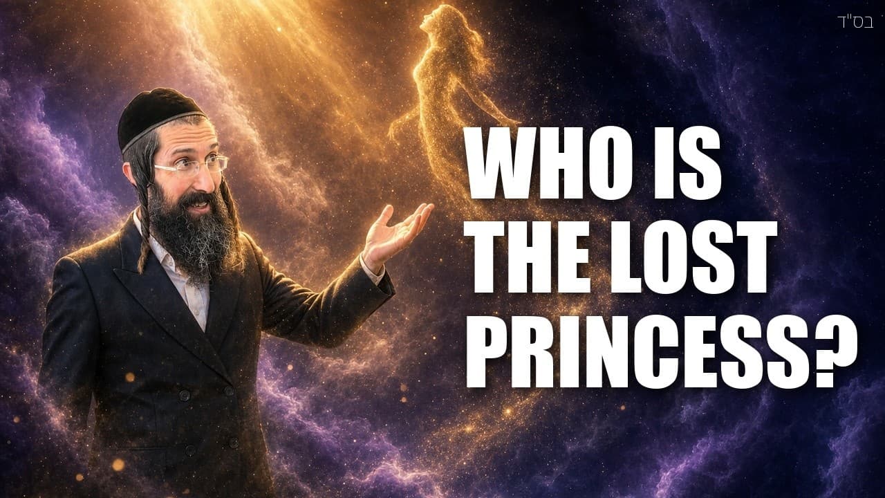 Lost Princess Introduction