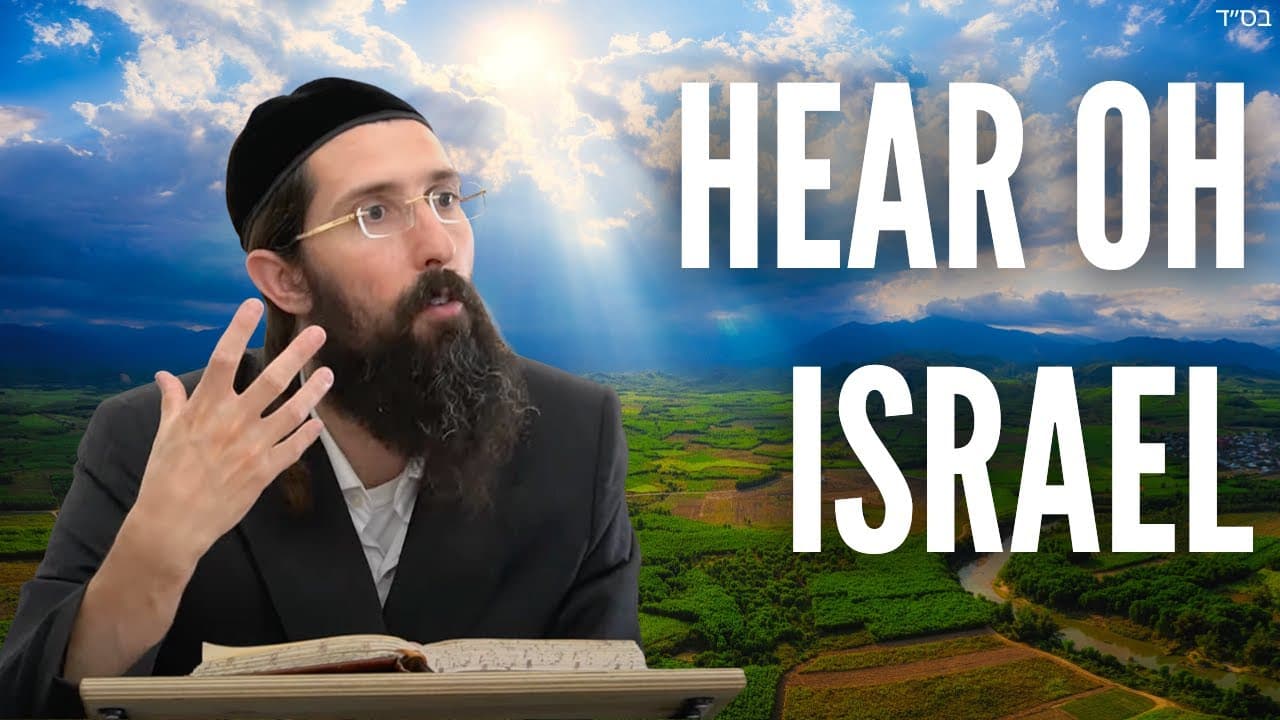 Hear Oh Israel