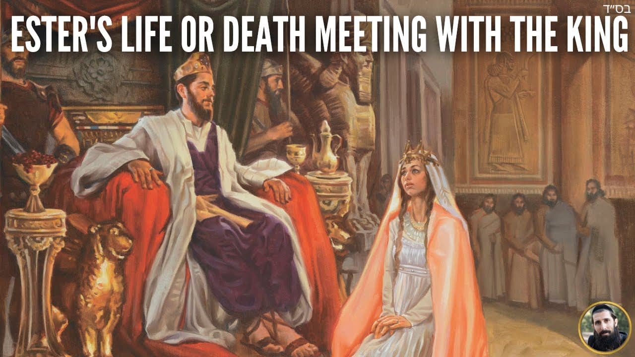 Ester's Life or Death Meeting with the King