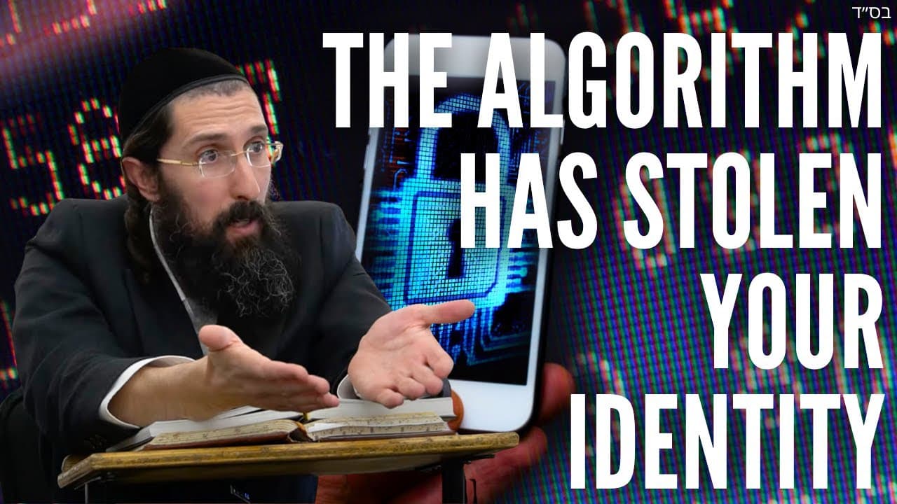 The Algorithm has STOLEN Your Identity
