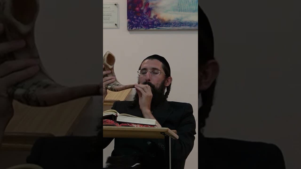 Shofar Blowing - The ULTIMATE Wake-Up Call