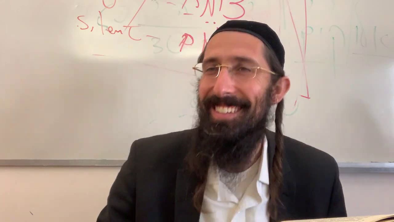 Likutei Moharan - Class 1