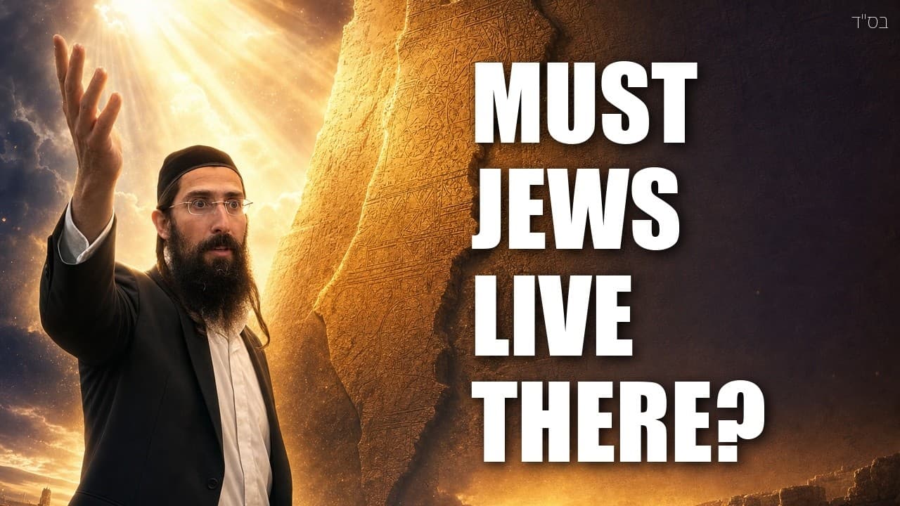 The OBLIGATION of the Jewish People to Live in the Land of Israel