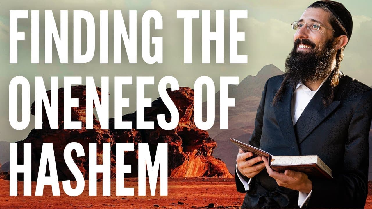 Finding the Oneness of Hashem