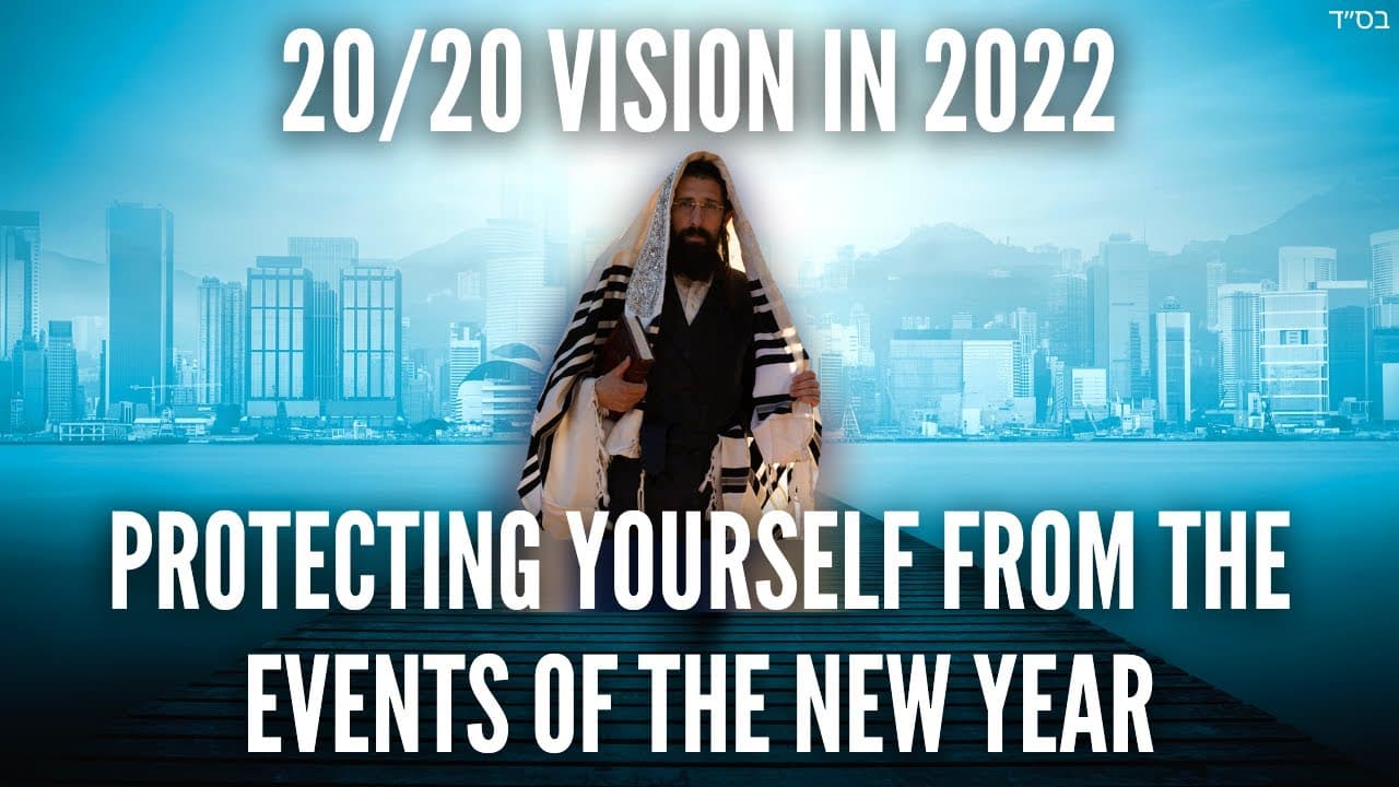 20/20 Vision in 2022: Protecting Yourself from the Events of the New Year