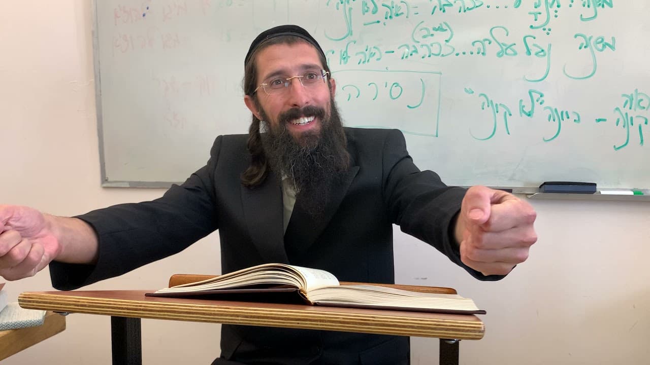 The Nsirah - The Day of the Cutting Apart (Rosh Hashanah)