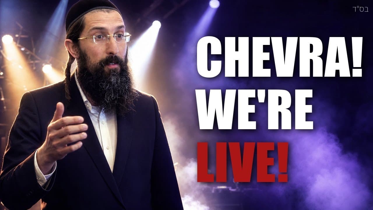 Chevra Rav Moshe Chaim is live!