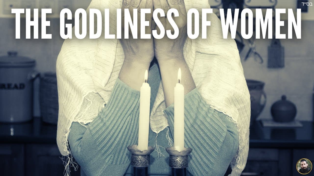 The Godliness of Women
