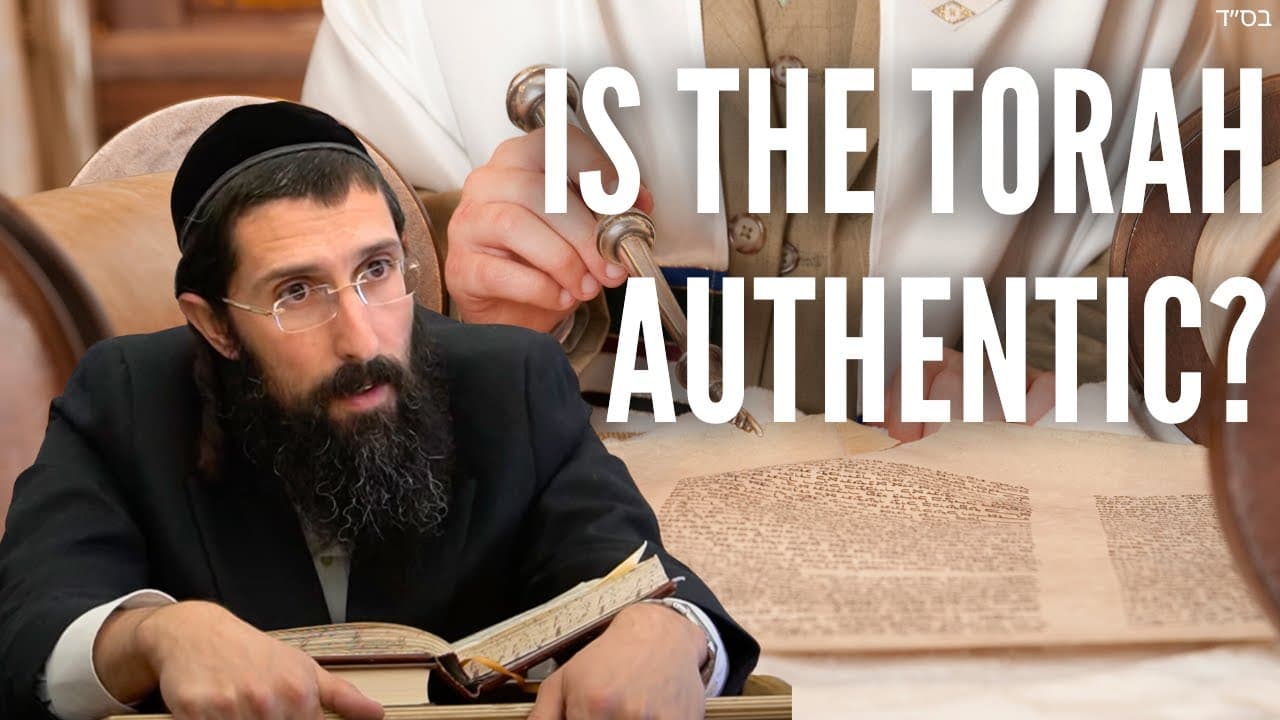 Is the Torah Authentic?