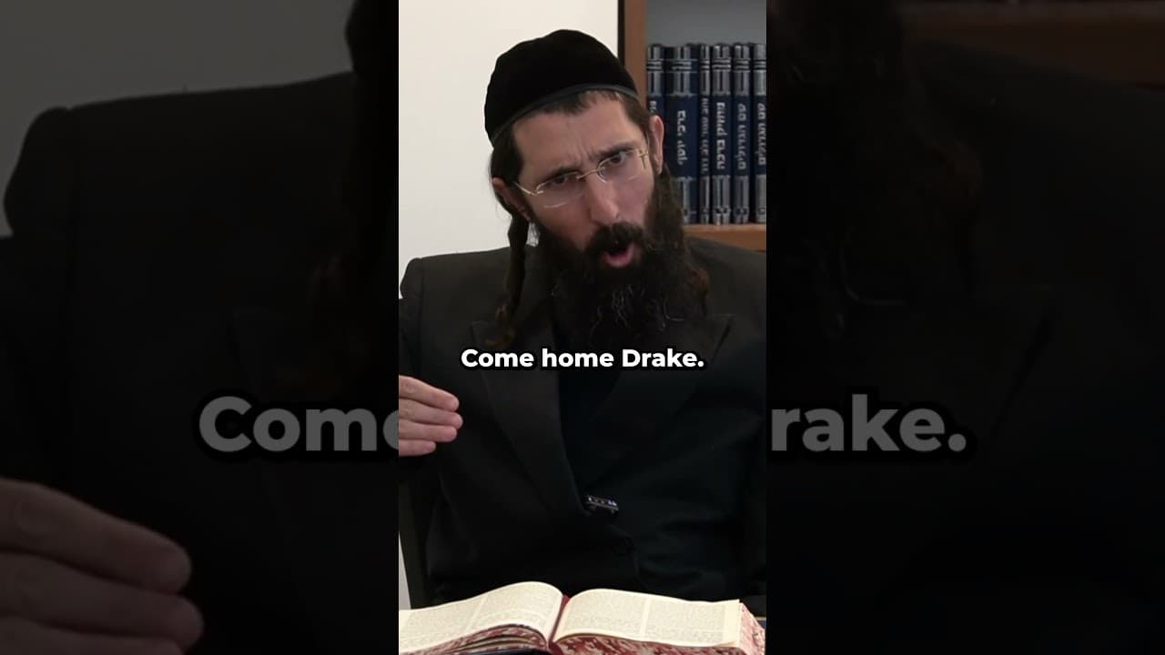 Drake is Invited For Shabbas #shorts