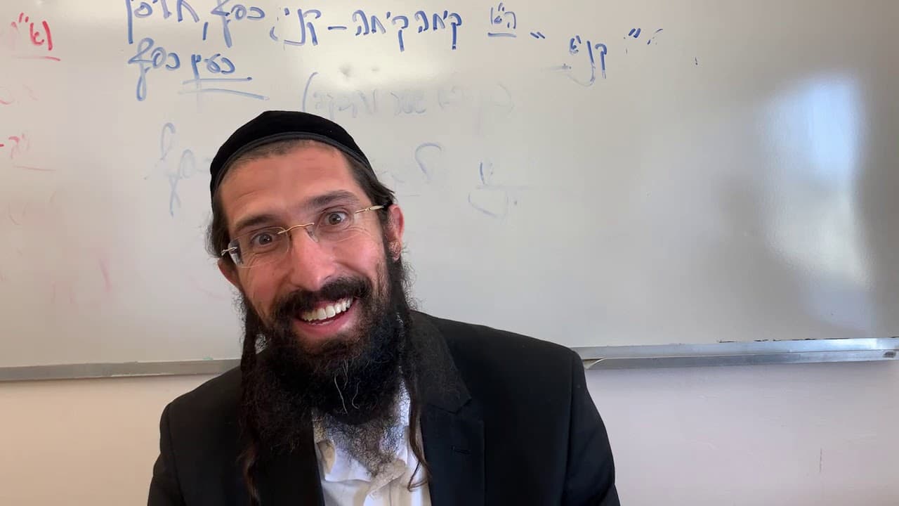 Likutei Moharan - Class 5