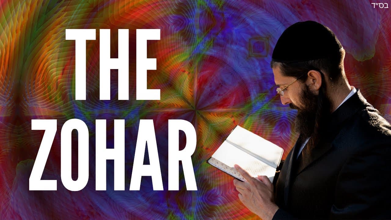 The Zohar
