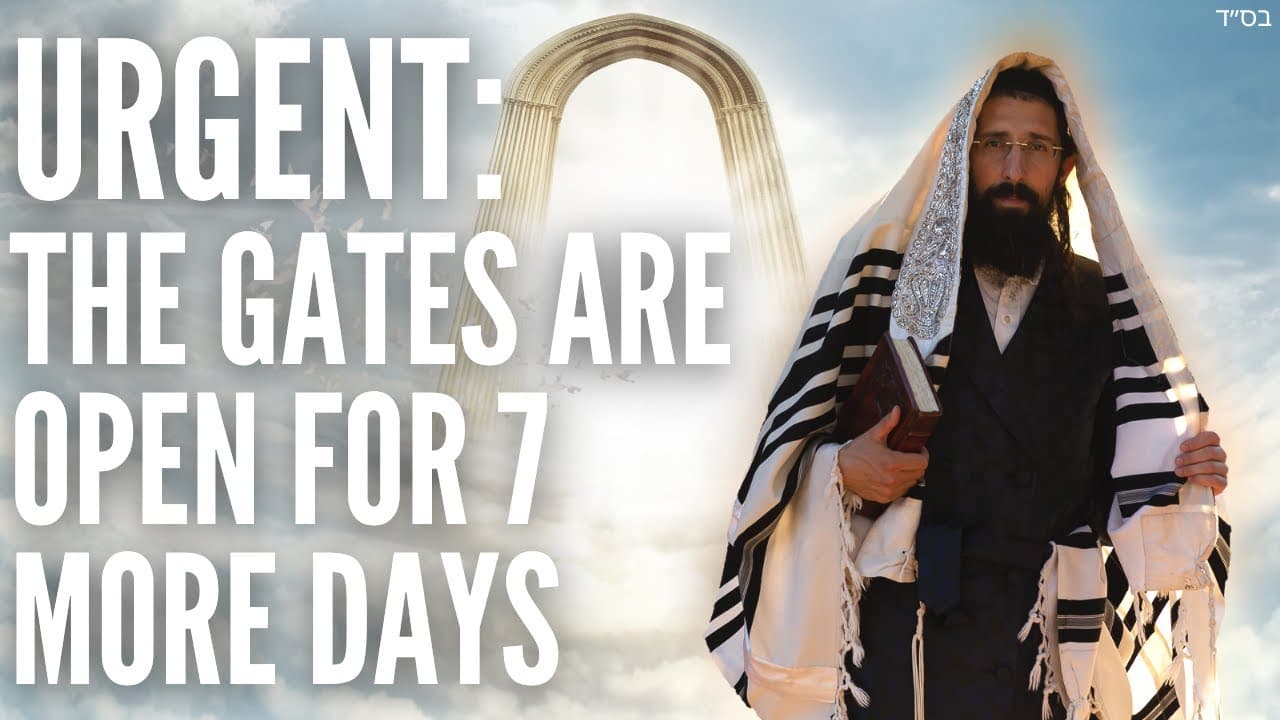 URGENT: The Gates are Open for 7 More Days