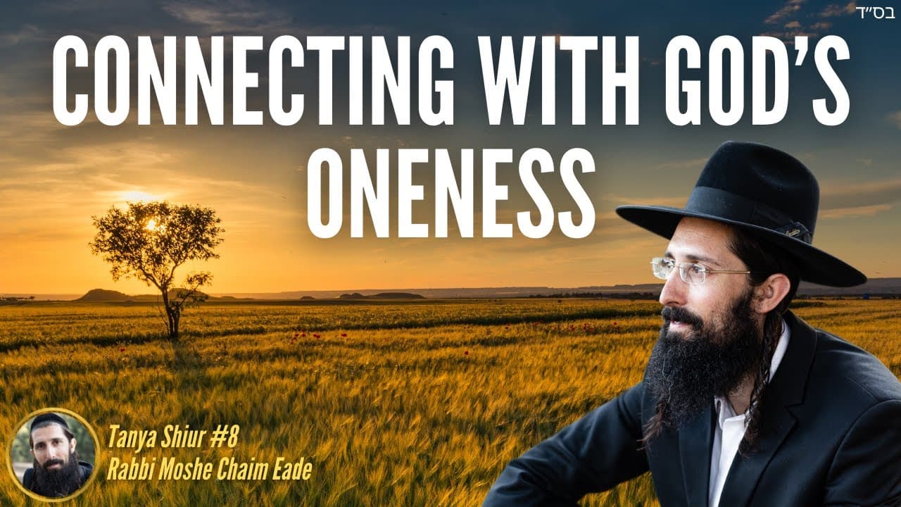 Connecting With God’s Oneness