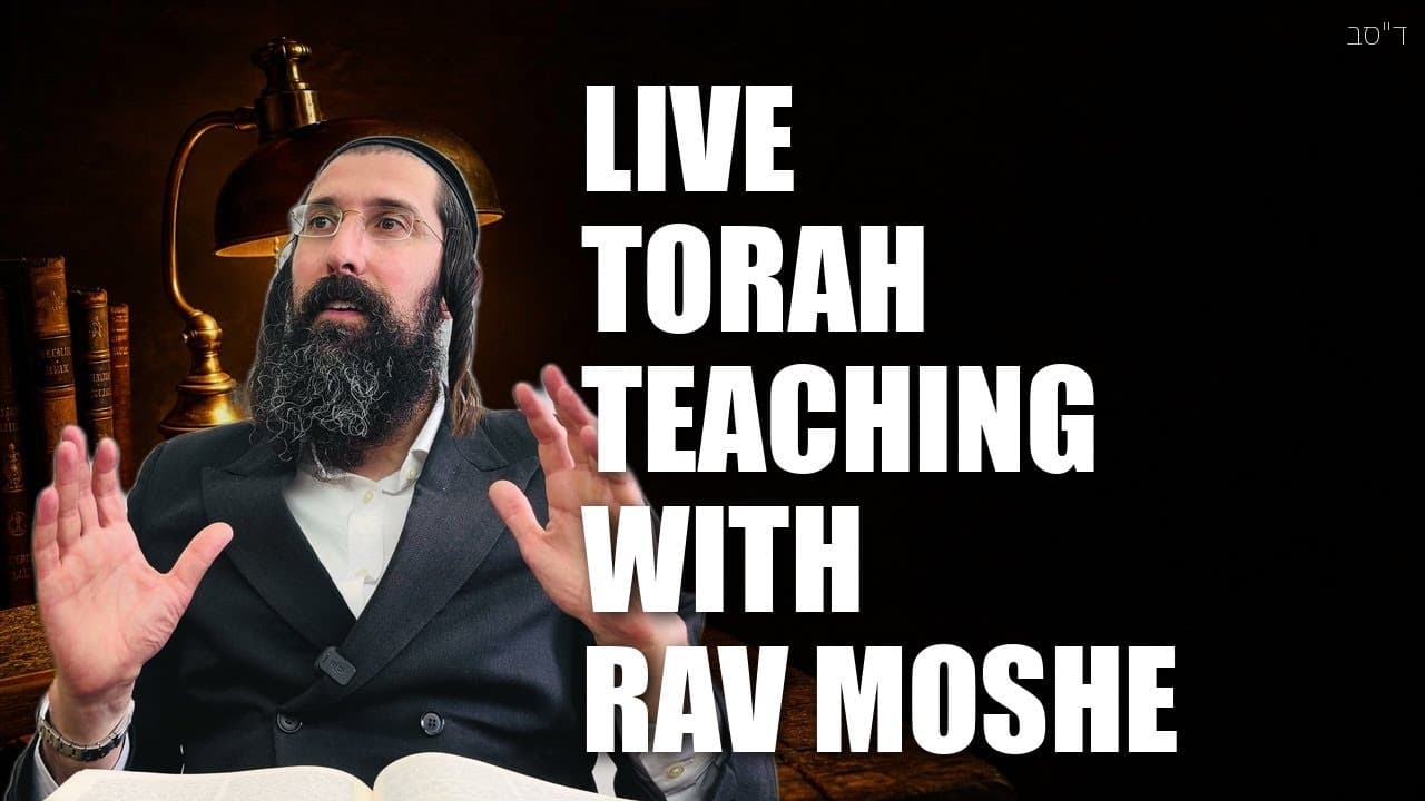 Chevra Rav Moshe Chaim is live!