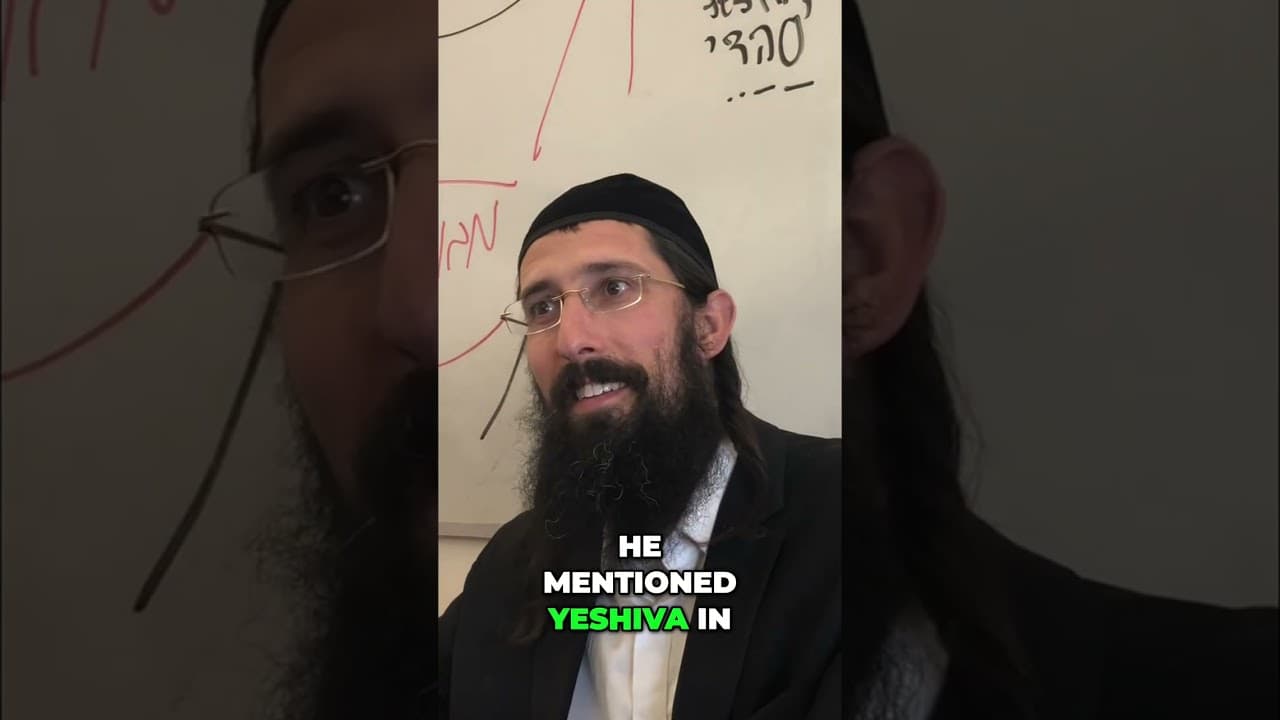 Drake, Yeshiva, & Jerusalem: Rabbi Extends Invitation! #shorts