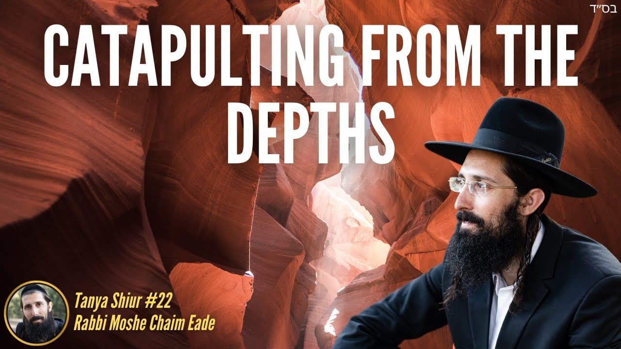 Catapulting from the Depths